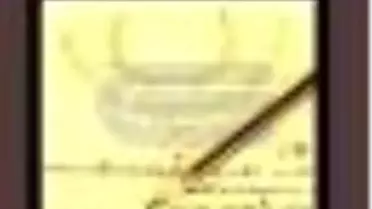 Osmanlı Tarihi Yazıları Kitabı