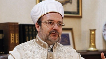 Diyanet İşleri Başkanı Görmez'in Muharrem Ayı Mesajı