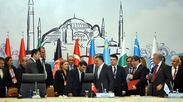 Economic Cooperation Organization Kickes Off İn Iran