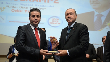 Başbakan, Genişletilmiş İl Başkanları Toplantısına Katılacak
