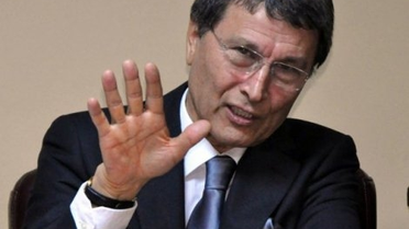 MHP Grup Başkanvekili Halaçoğlu'nun Basın Toplantısı