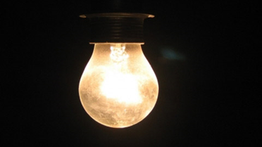 Tatvan'da Yarın Elektrik Kesintisi Uygulanacak