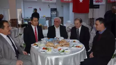 MHP Bafra İlçe Başkanlığı Birlik ve Beraberlik Toplantısı