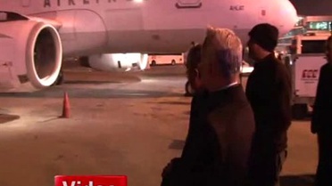 THY Çalışanı Uğur Tezcan'ın Cenazesi İstanbul'a Getirildi