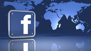 Facebook'a Özel Mesajları İzleme Suçlamasıyla 'Toplu Dava'