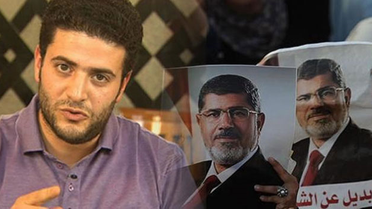 Mursi'nin Yargılanması