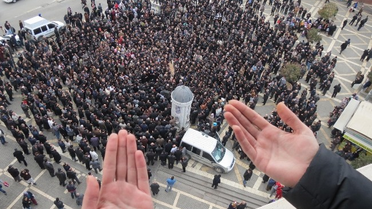 Malatya'da Toplu Dua
