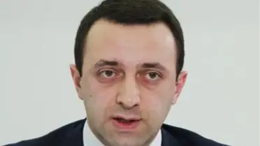 Gürcistan Başbakanı Garibashvili'nin İsrail Ziyareti