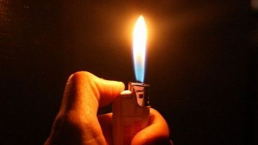 Çorum'da Elektrik Kesintisi