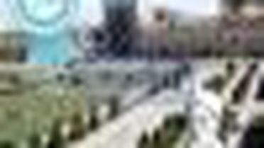 İran Kitabı Raflarda