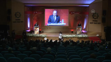İso İnovasyon Ödül Töreni