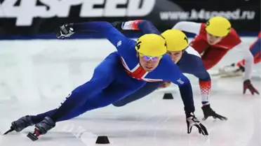 Dünya Gençler Short Track Şampiyonası'