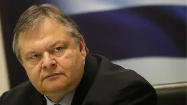Yunanistan Dışişleri Bakanı Venizelos Tahran'da