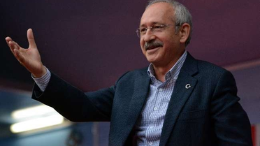 CHP'nin Adıyaman mitingi - detaylar