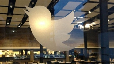 Başsavcılıktan Açıklama: Twitter'ı Biz Kapatmadık