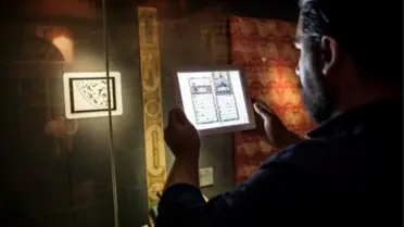 Mağazacılıkta Dijital Çağ!