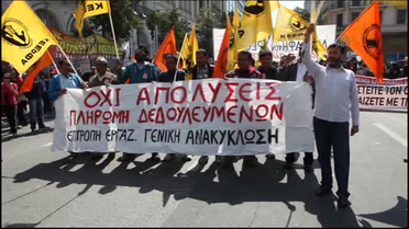 Yunanistan'da grev dalgası -