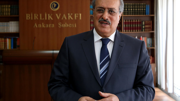Mehmet Akif Ersoy'un Çanakkale Tasviri' Kompozisyon Yarışması