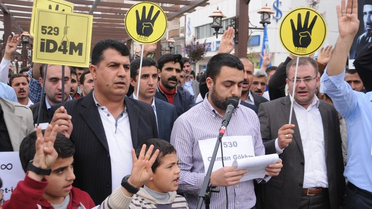 Cizre'de Mısır'da 528 Kişinin İdam Kararı Protesto Edildi