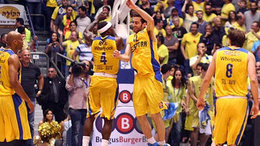 Basketbol: THY Avrupa Ligi Play-off Çeyrek Final Serisi