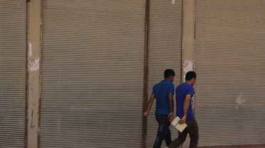 Suruçlu Esnaf Kepenk Kapattı