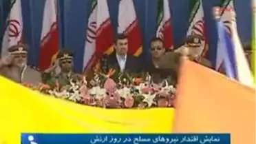 Ahmedinejad, Ordusuyla Gövde Gösterisi Yaptı