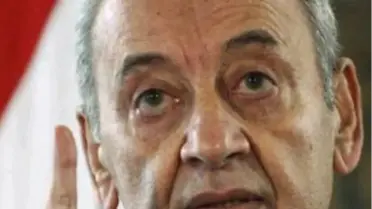 Lübnan'da Cumhurbaşkanlığı Seçimleri