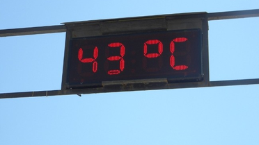 Edirne'de Termometreler 43 Dereceyi Gösterdi