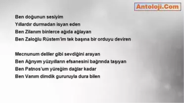 Emrah Kılıç - Doğunun Sesi