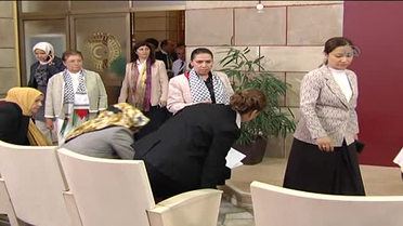 AK Parti kadın milletvekillerinden İsrail'e tepki -