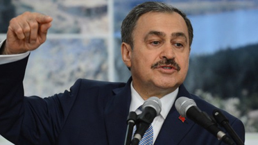 Bakan Eroğlu: Yaban Hayatını Korumak Vazifemizdir