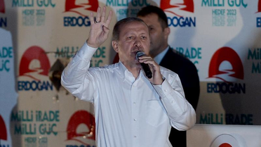 Cumhurbaşkanı Adayı ve Başbakan Erdoğan'ın Ankara Mitingi (3)
