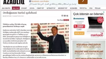 Erdoğan Azerbaycan Basınında