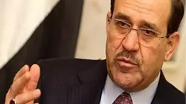 Maliki: 'Yeni Bir Başbakan Atanması Anayasanın İhlalidir'