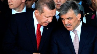 Cumhurbaşkanlığı Devir Teslim Töreni