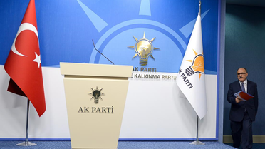 AK Parti Genel Başkan Yardımcısı ve Parti Sözcüsü Atalay Açıklaması