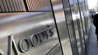 Moody's: 'Türkiye'nin Notunun Kısa Vadede Artması Olası Değil'