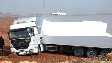 Tır Otomobile Çarptı: 5 Yaralı