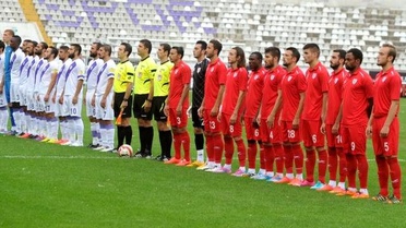 Taraftarlardan Orduspor-Samsunspor Maçı Öncesi Birlik Beraberlik Çağrısı