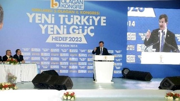 Düzeltme) Başbakan Davutoğlu: 'Bu Ülkenin Doğusu da Batısı Da, Kuzeyi de Güneyi de Tek Bir Bütündür'