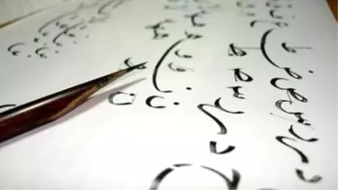 Liselerde Osmanlı Türkçesi Dersi