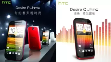 Android 5.0'lı Htc Desire!
