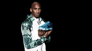Kobe Bryant: Yolun Sonuna Geldiğimi Söyleyemem