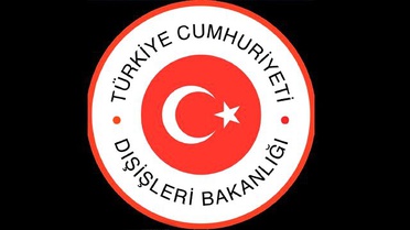 Türkiye'den Libya Hükümetine Sert Uyarı
