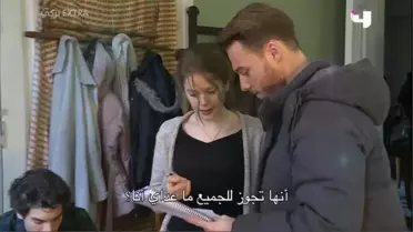 Şeref Meselesi', Arap Kanalında