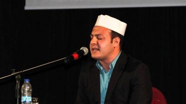 Elazığ'da 'Kur'an ve Müslüman Gençliğin Geleceği' Konferansı