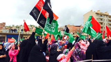 Ergani'de Kutlu Doğum Haftası Etkinliği