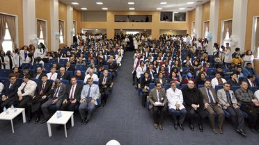 Mesleğe İlk Adım