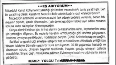 İşyeri sahibinden çok ilginç eleman ilanı