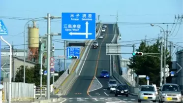 Japonya'nın Sıra Dışı Köprüsü Sürücülerin Korkulu Rüyası